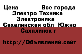 Bamboo Stylus (Bluetooth) › Цена ­ 3 000 - Все города Электро-Техника » Электроника   . Сахалинская обл.,Южно-Сахалинск г.
